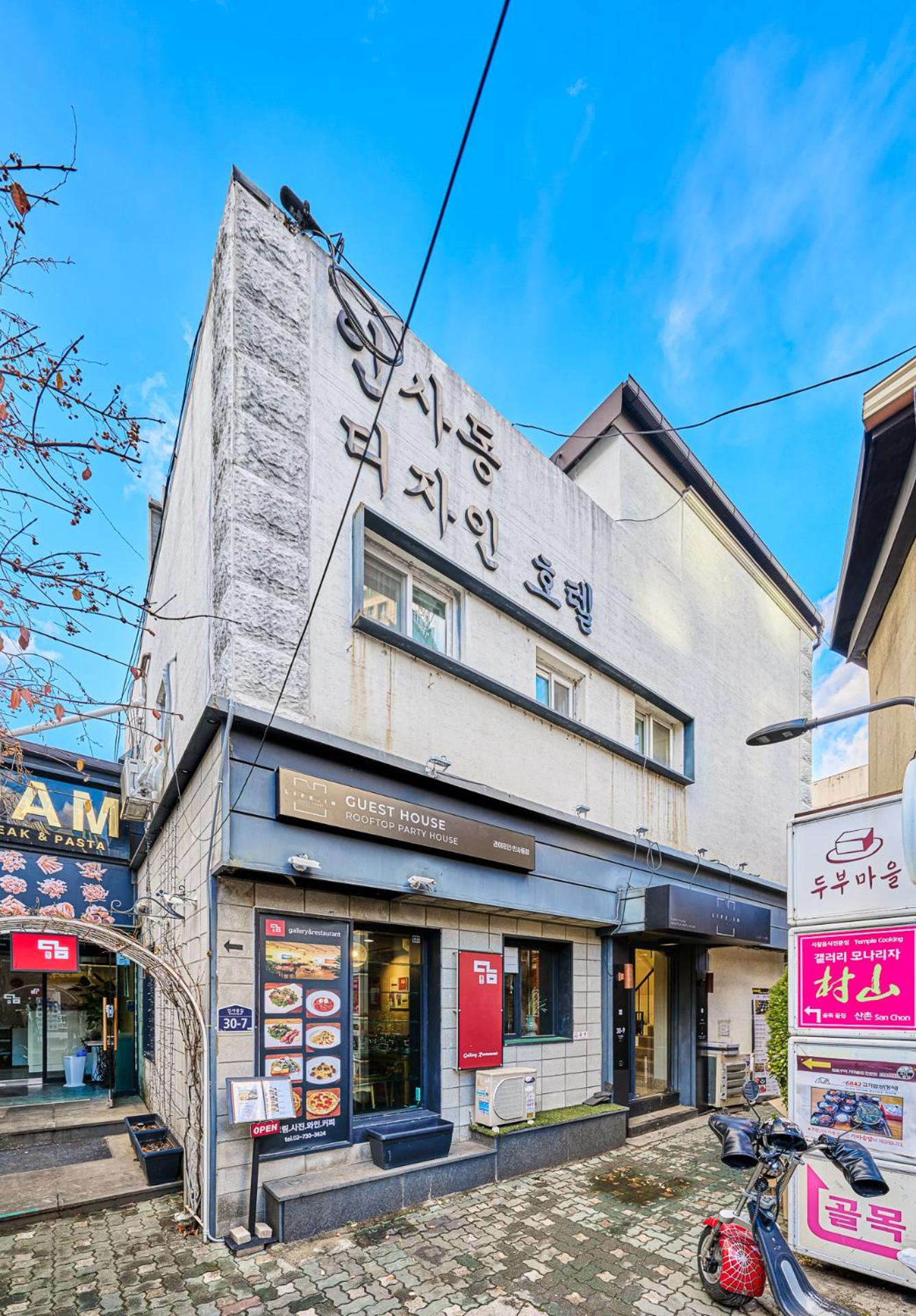 Hi Guesthouse Insadong 69/72
