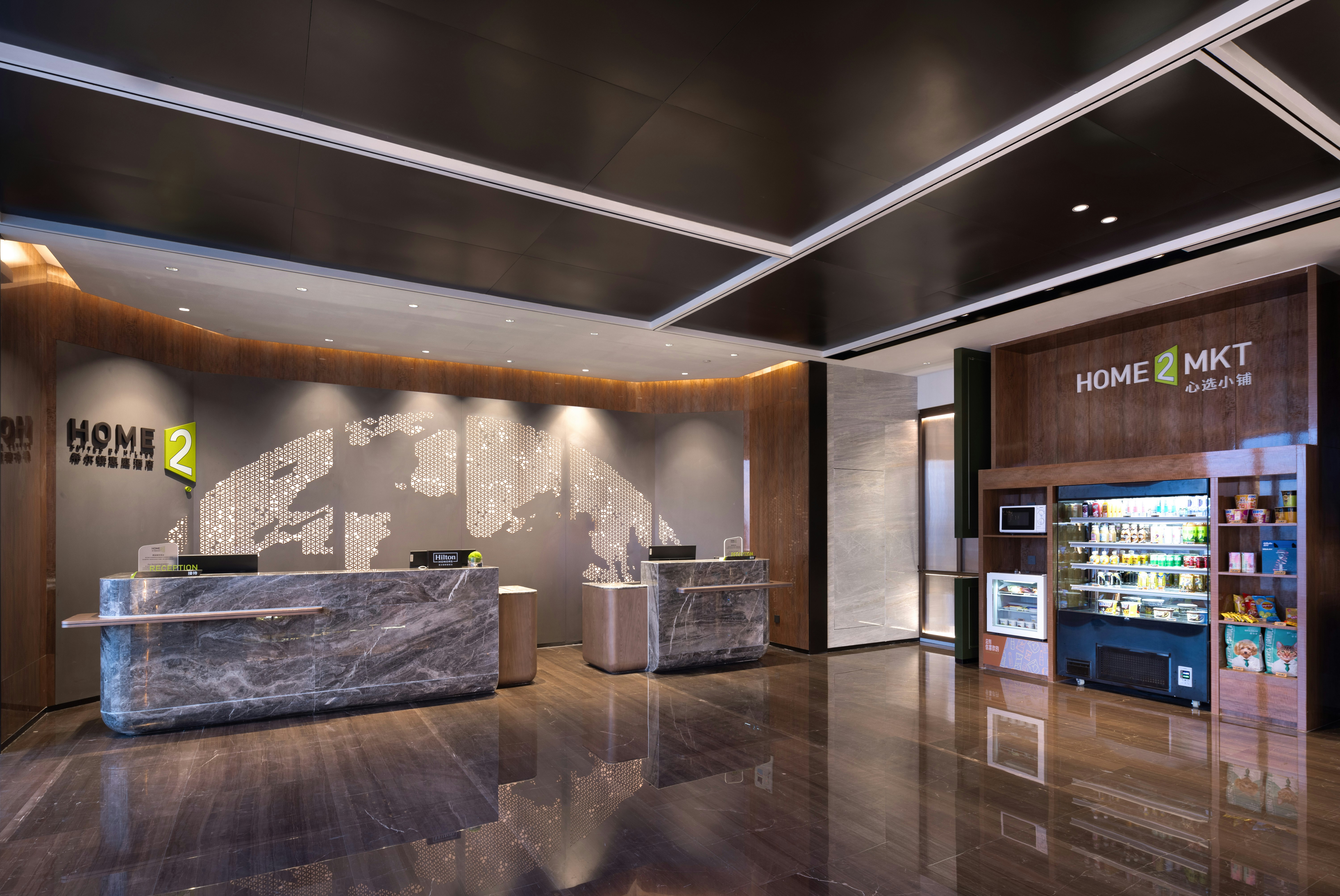 Home2 Suites by Hilton Yiwu World Trade Center 6/60