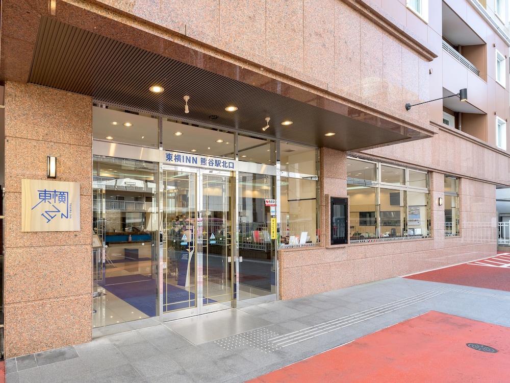 Toyoko Inn Kumagaya-eki Kita-guchi 4/30