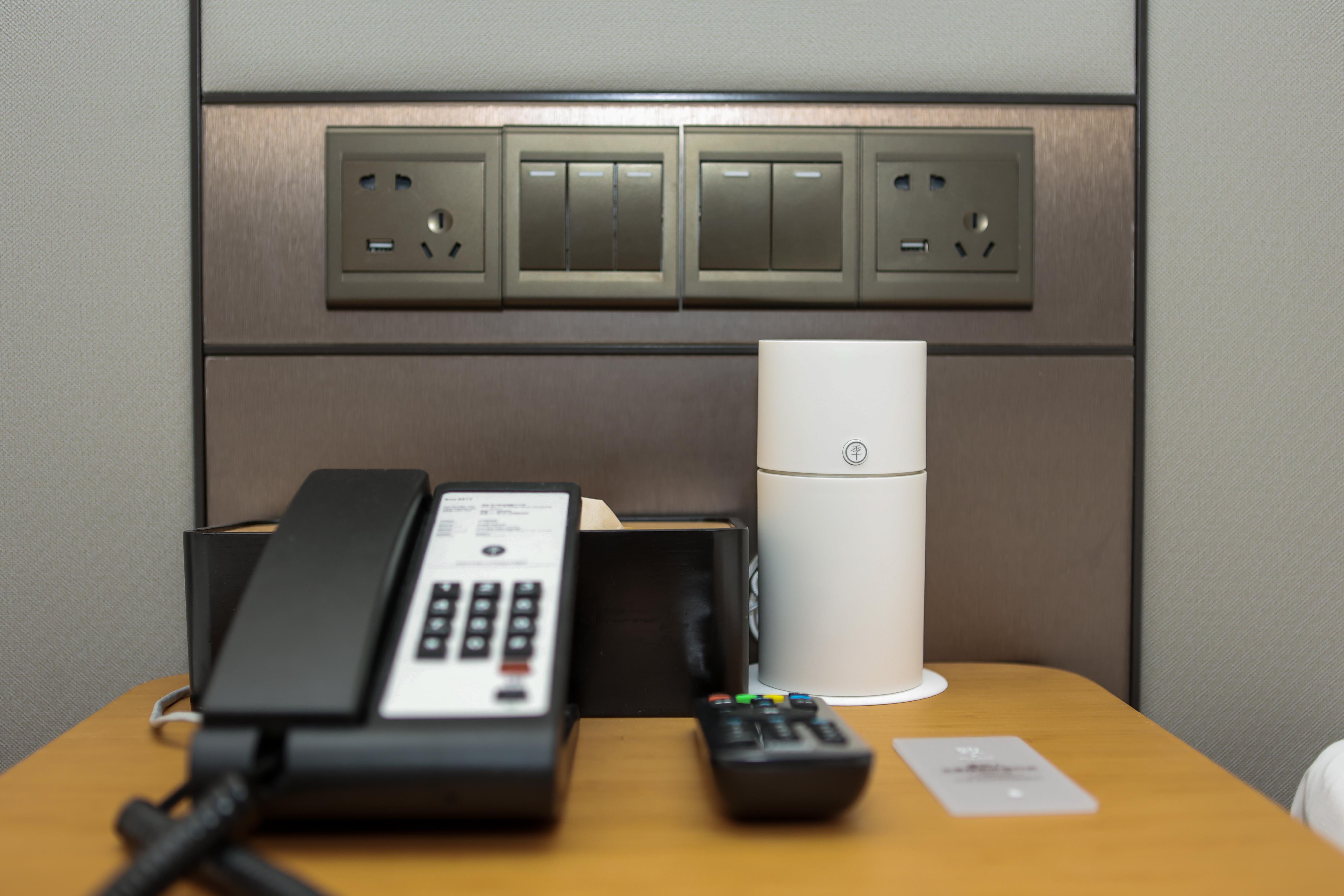 Ji Hotel (Zhongshan Park) 30/36