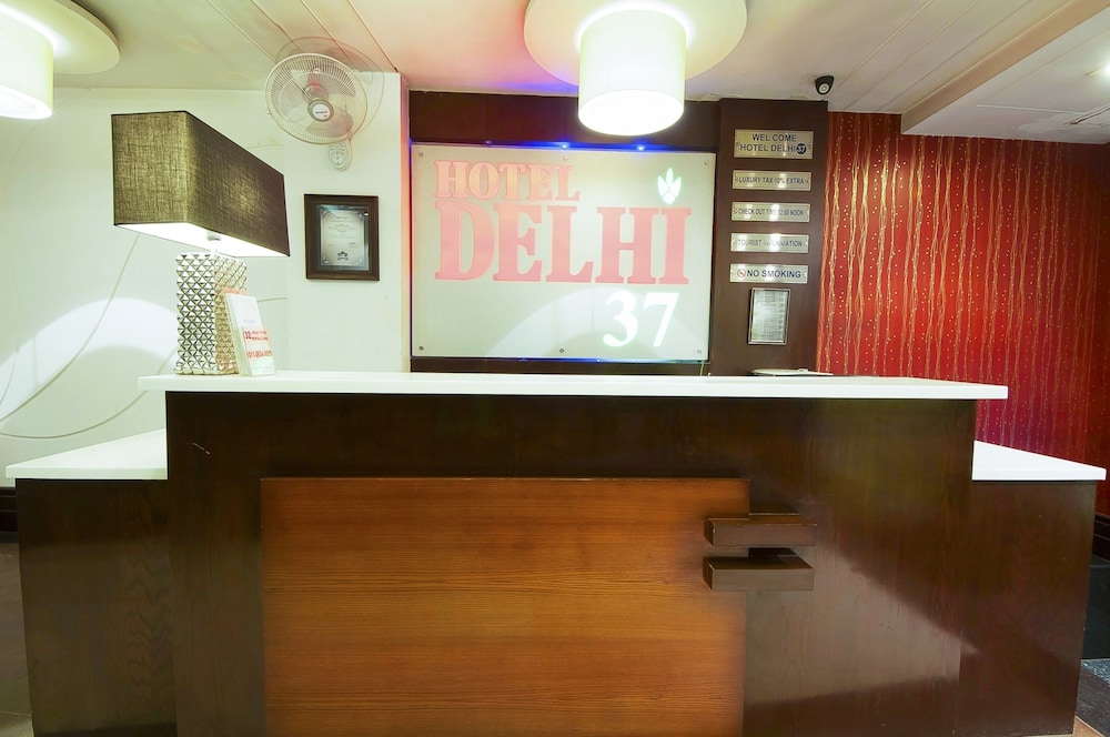 AIRPORT HOTEL DELHI 37 33/64