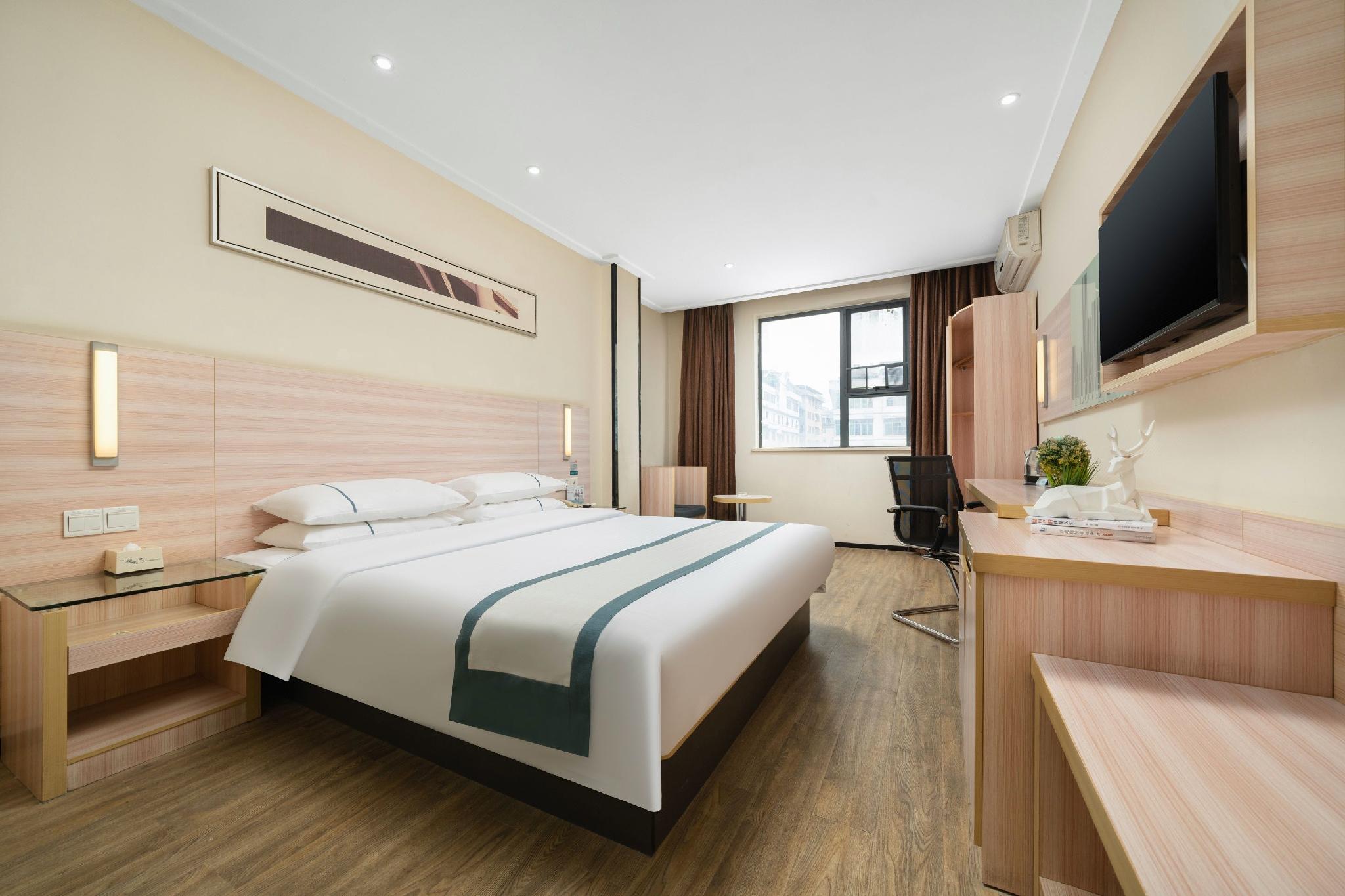 City Comfort Inn Nanning Jiangnan Bus Station Branch 20/50