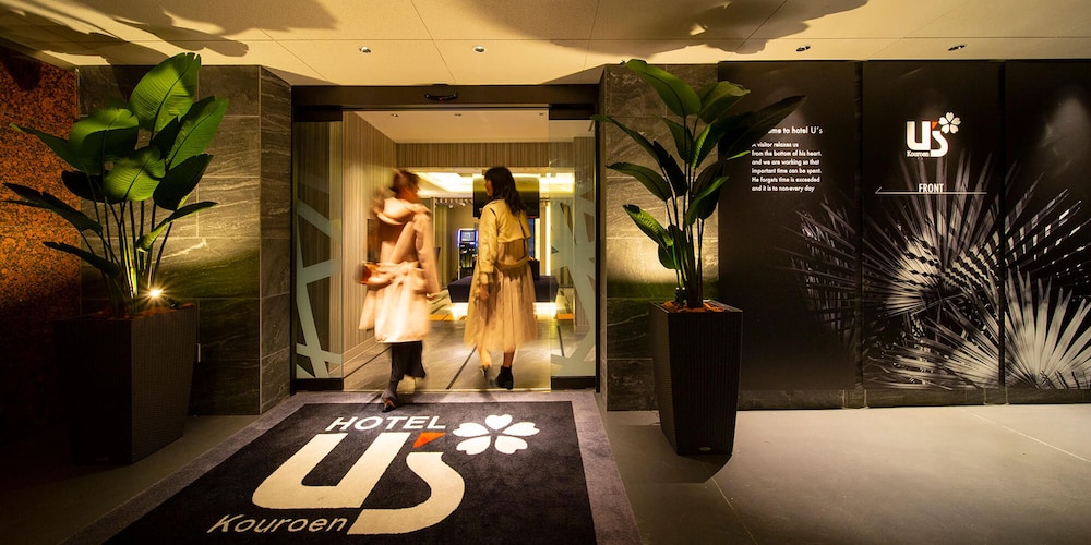 Kobe Leisure Hotel U's Koroen 12/58
