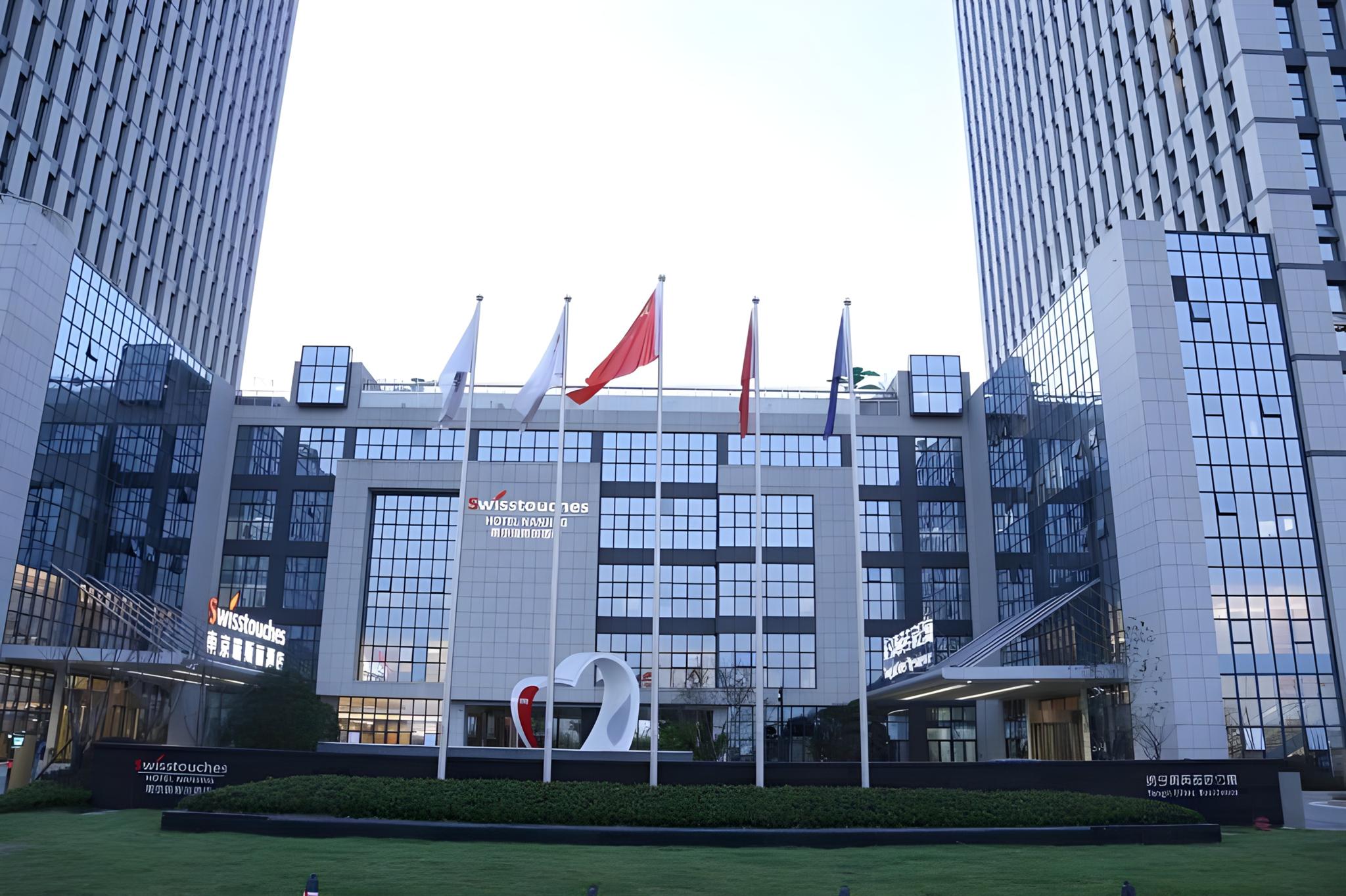 Swisstouches Hotel Nanjing 5/26