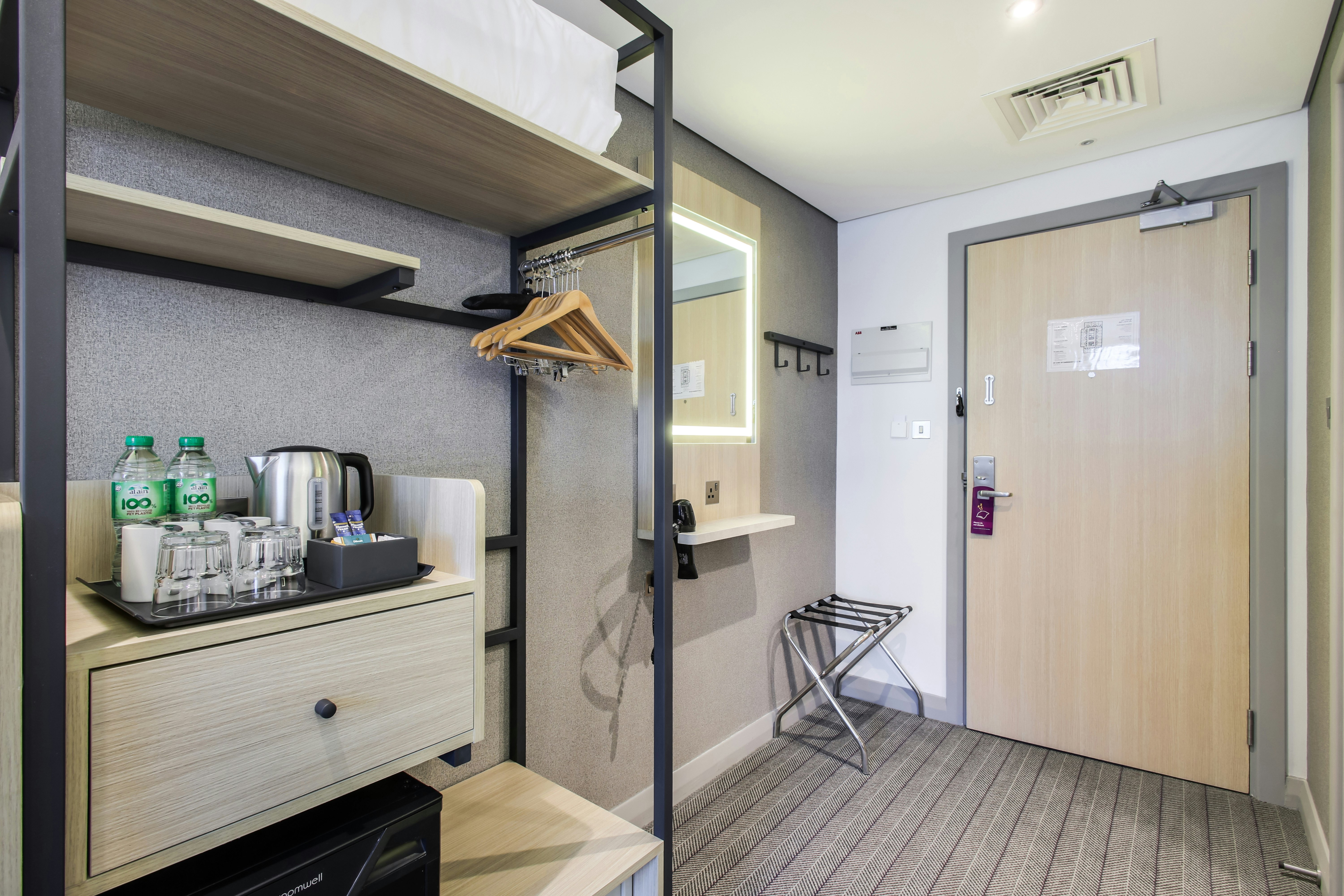 Premier Inn Abu Dhabi Capital Centre 78/82
