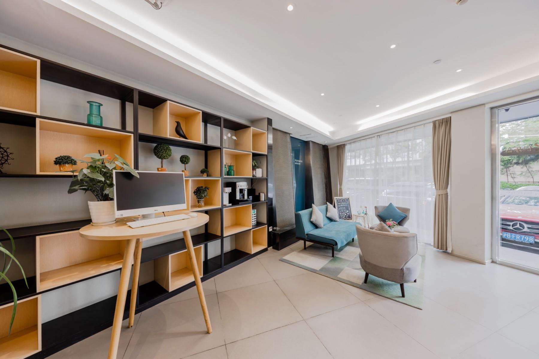 Home Inn Selected (South Square of Shanghai Railway Station) 58/63