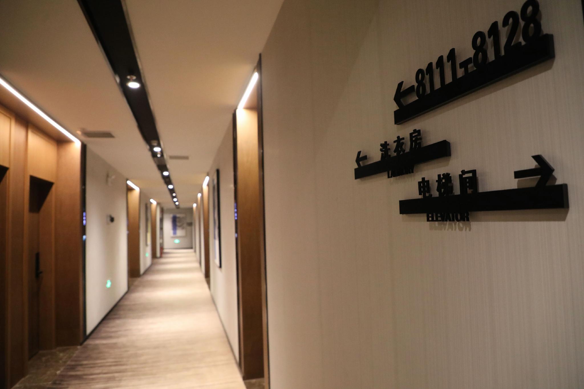 Shenglai Hotel 13/21