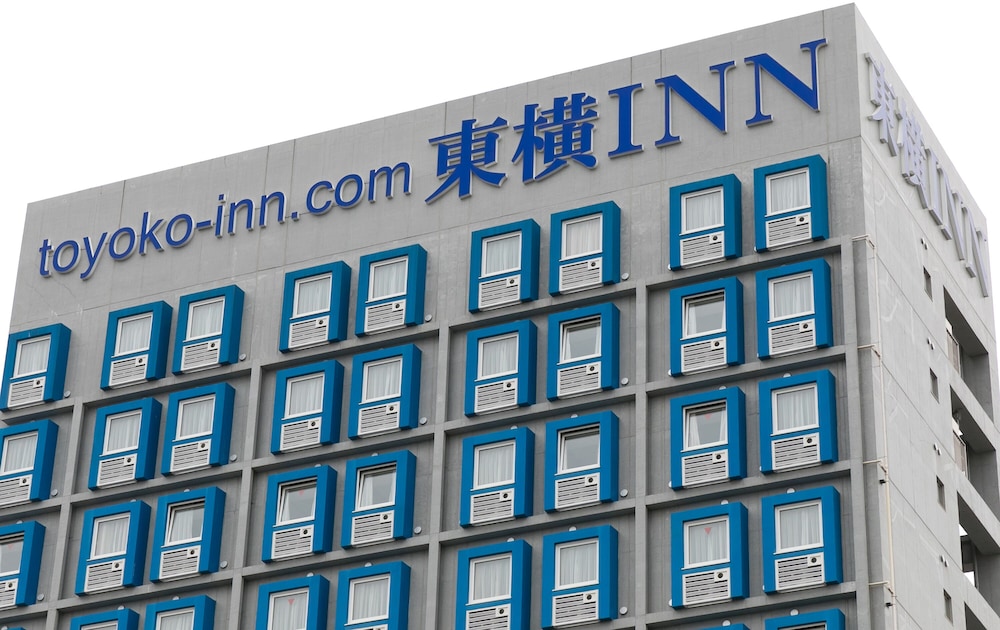 Toyoko Inn Nishi-kawaguchi-eki 2/34