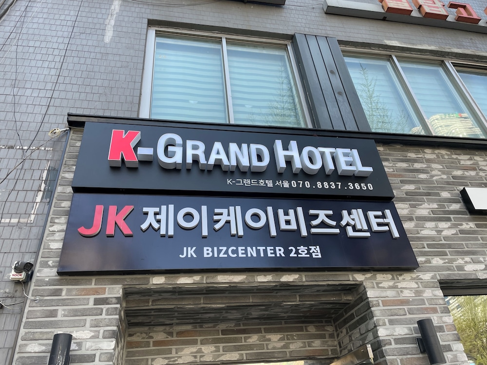 K-Grand Hotel & Guest House Seoul 2/35