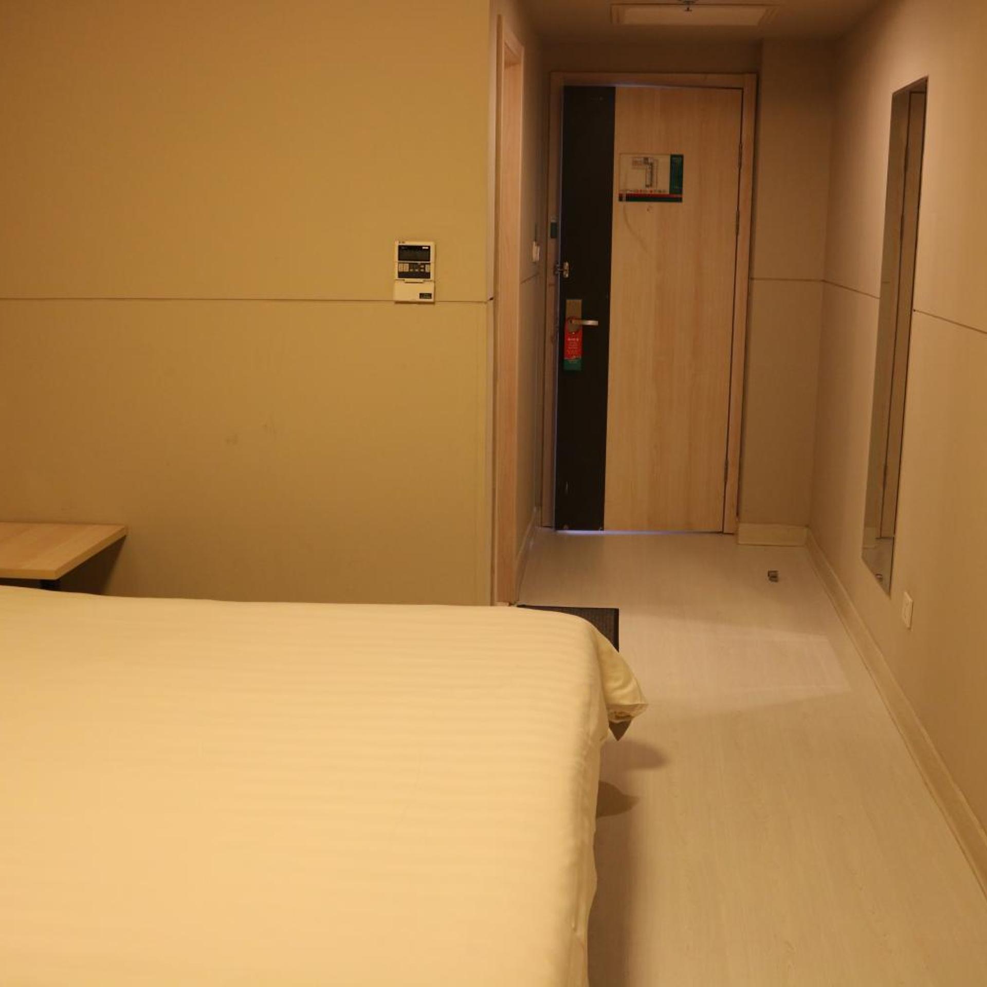 Jinjiang Inn(Beijing Universal Resort Tongzhou Beiyuan Subway Station) 13/26