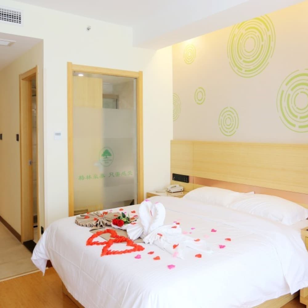 GreenTree Inn Anqing Susong County North Longmen Road Express Hotel 11/43