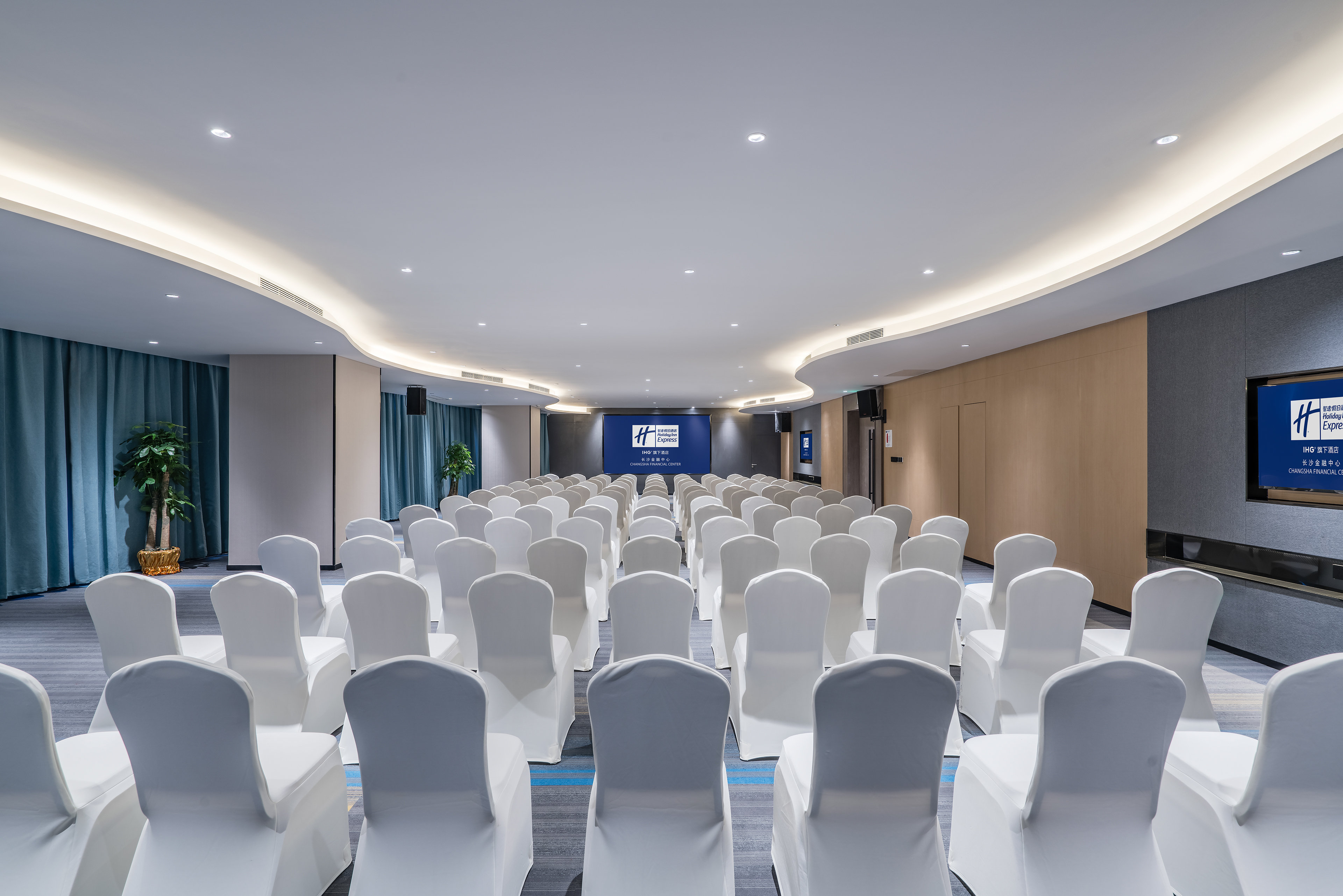 Holiday Inn Express Changsha Wuyi Plaza by IHG 15/21