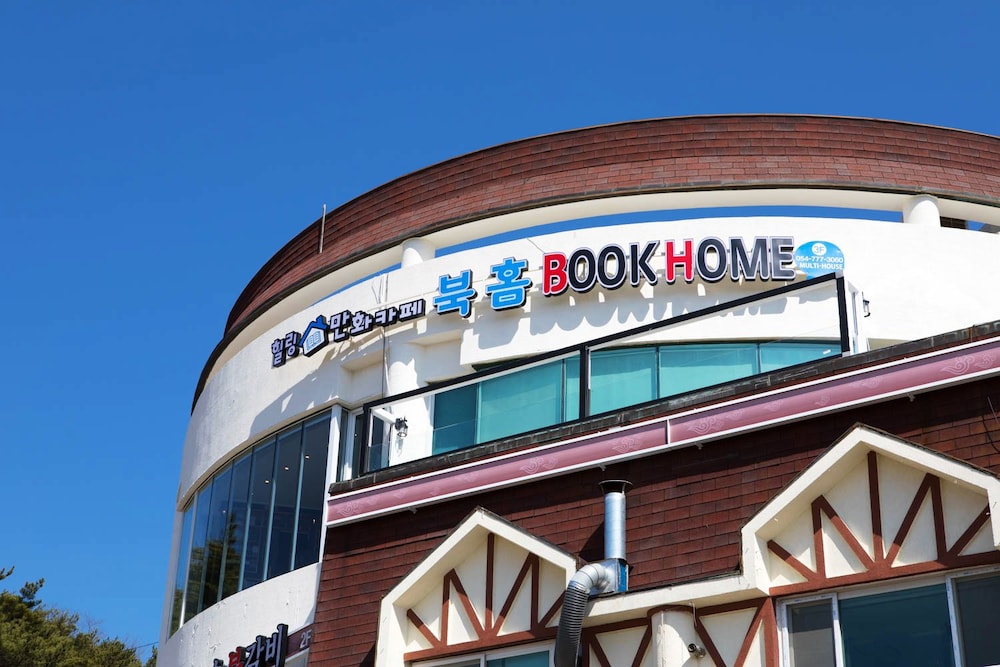 Book Home Gyeongju 2/60