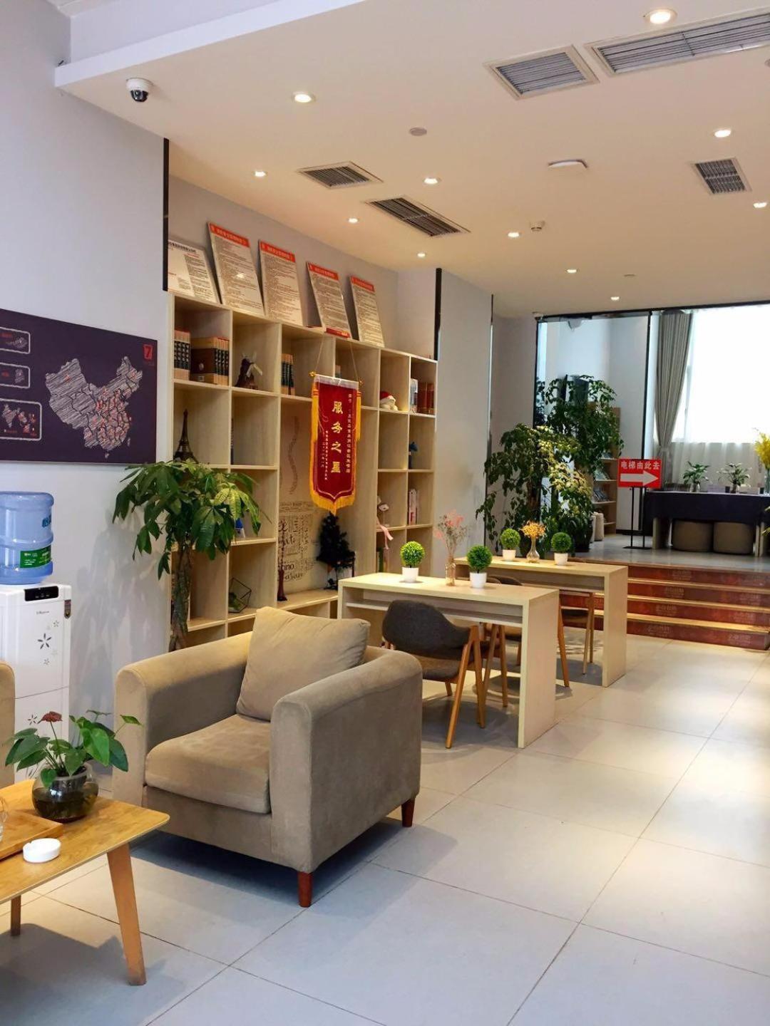 7 Days Premium (Chongqing Liangjiang New District, Yufu Industrial Park, Yuzui) 34/52