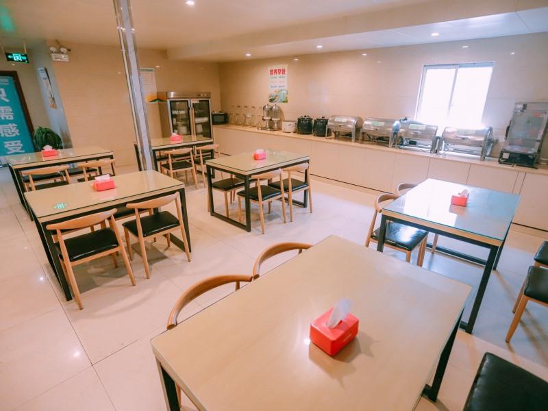 GreenTree Inn MaAnshan West Jiuhua Road Wanda Plaza Mengniu Diary Express Hotel 21/26