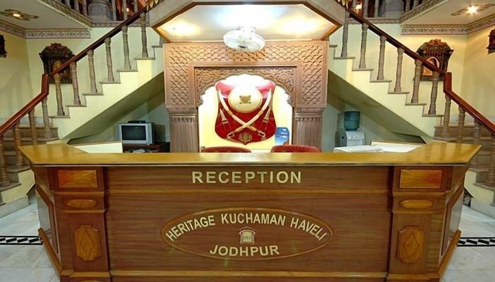 Kuchaman Haveli 8/50