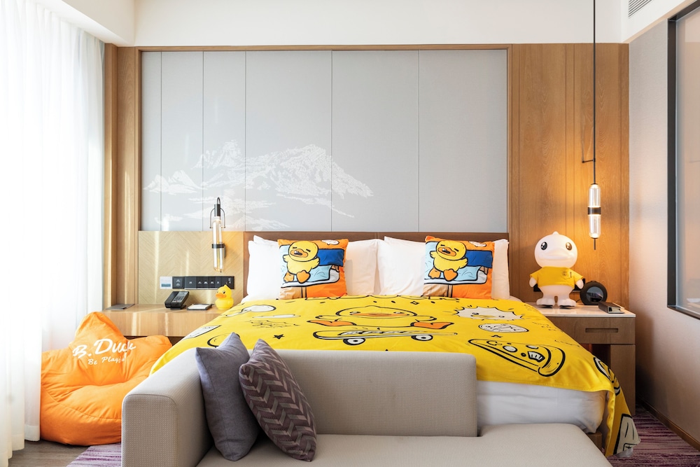 Courtyard By Marriott Chongli 4/48