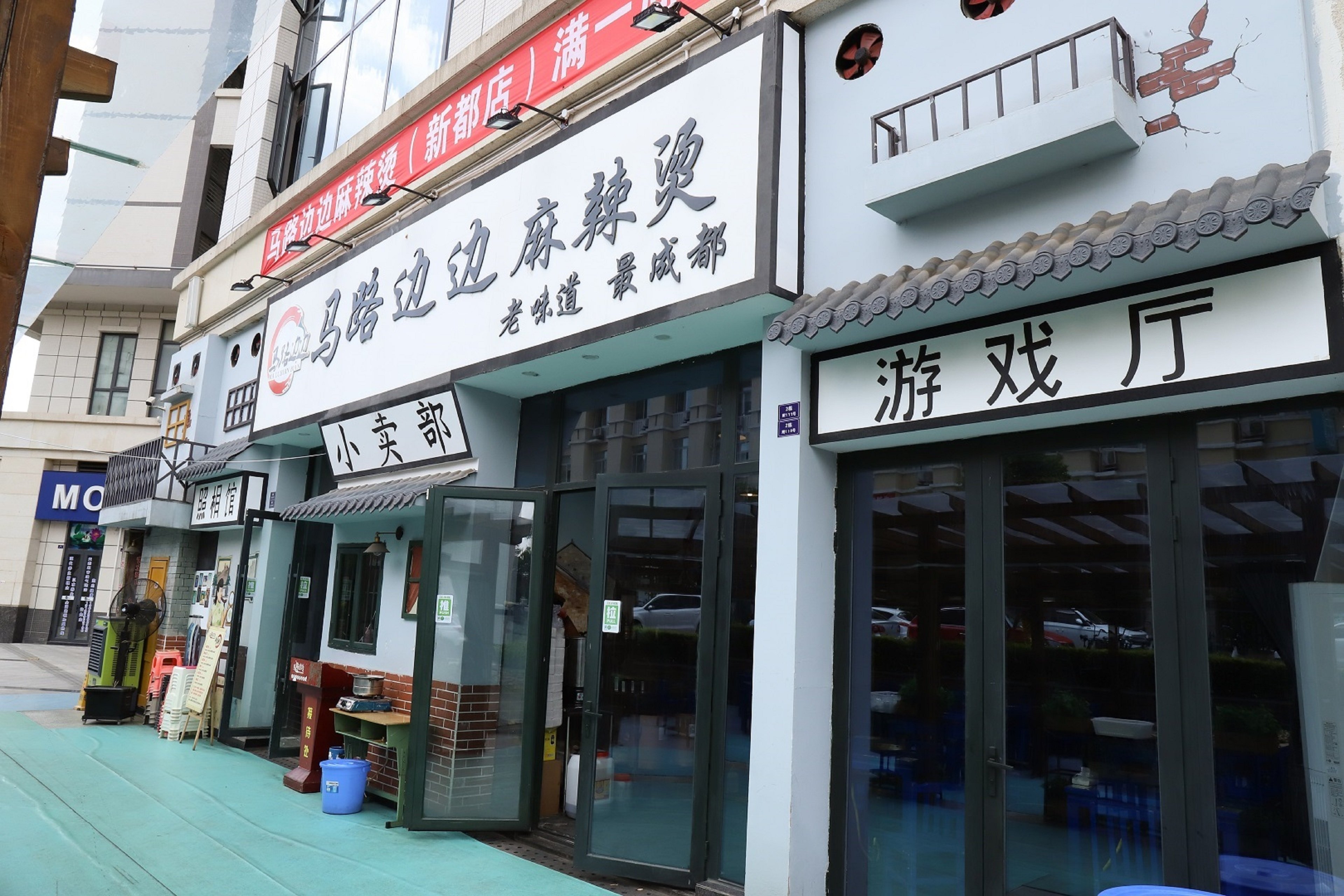 Holiday Inn Express Chengdu Xindu 10/50