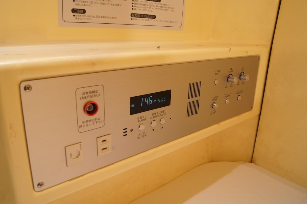 Shinjuku Kuyakushomae Capsule Hotel 22/46