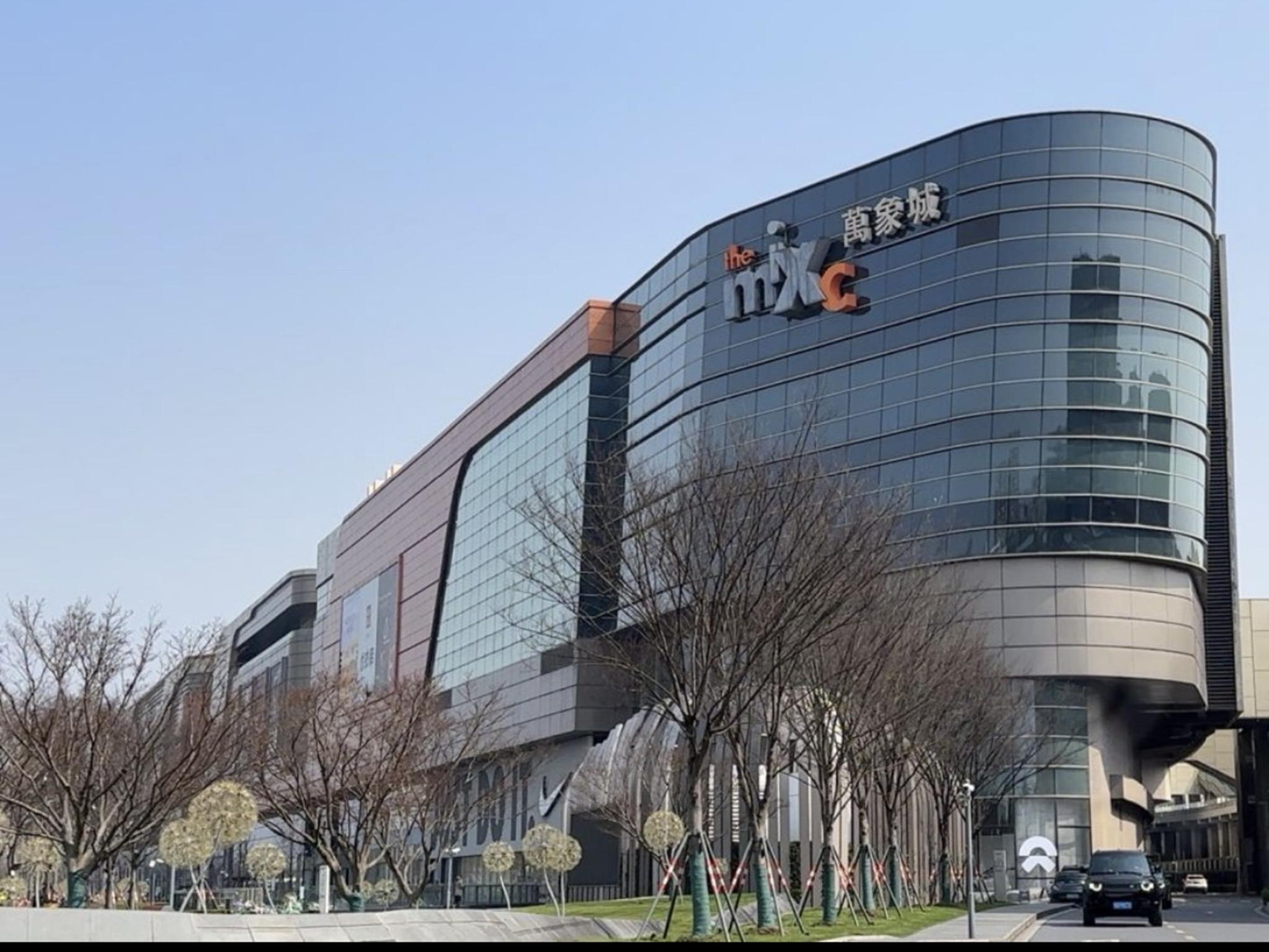 JI Hotel Shanghai Hongqiao Jinhui Road 7/39