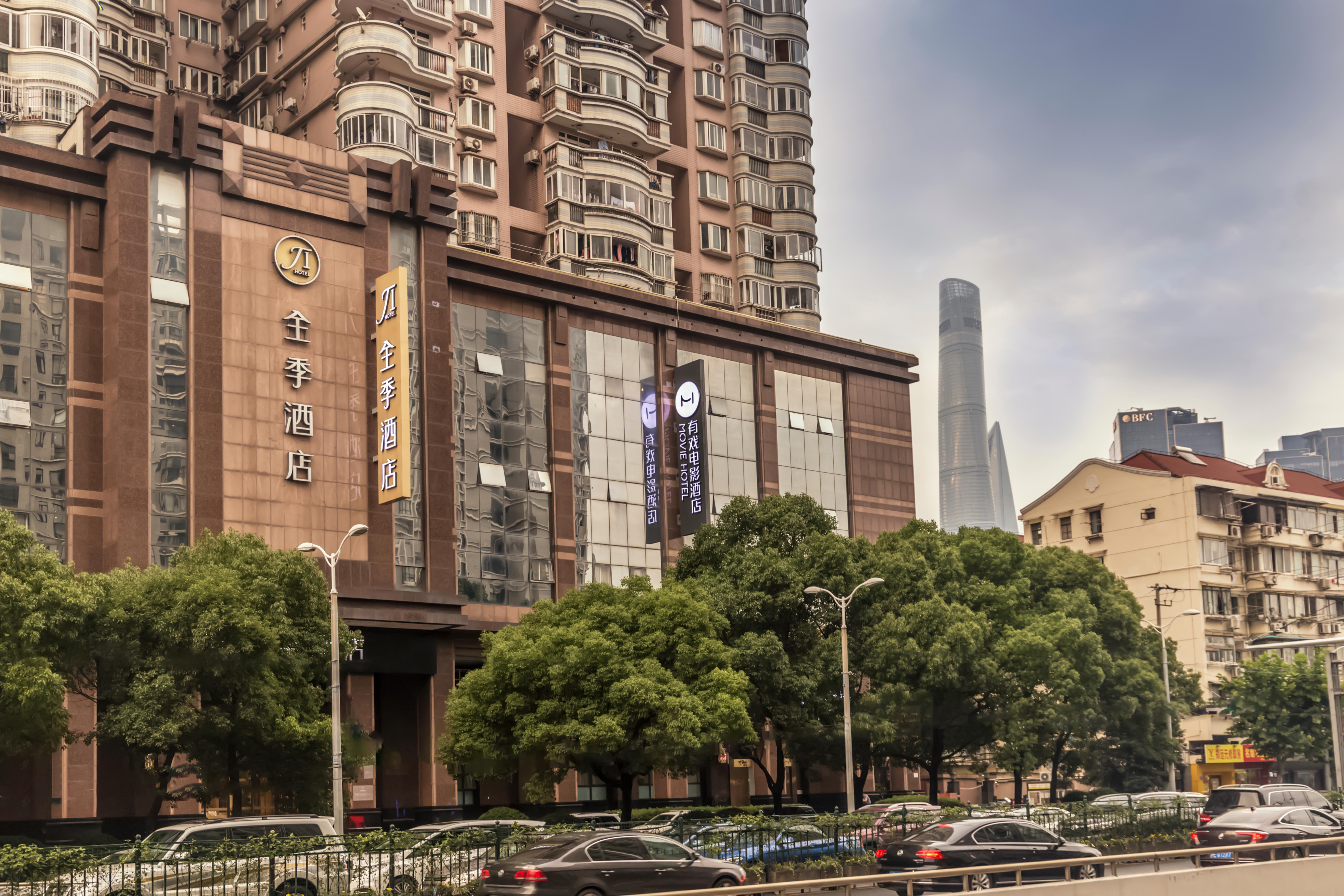 Ji Hotel (Shanghai Yuyuan) 5/50