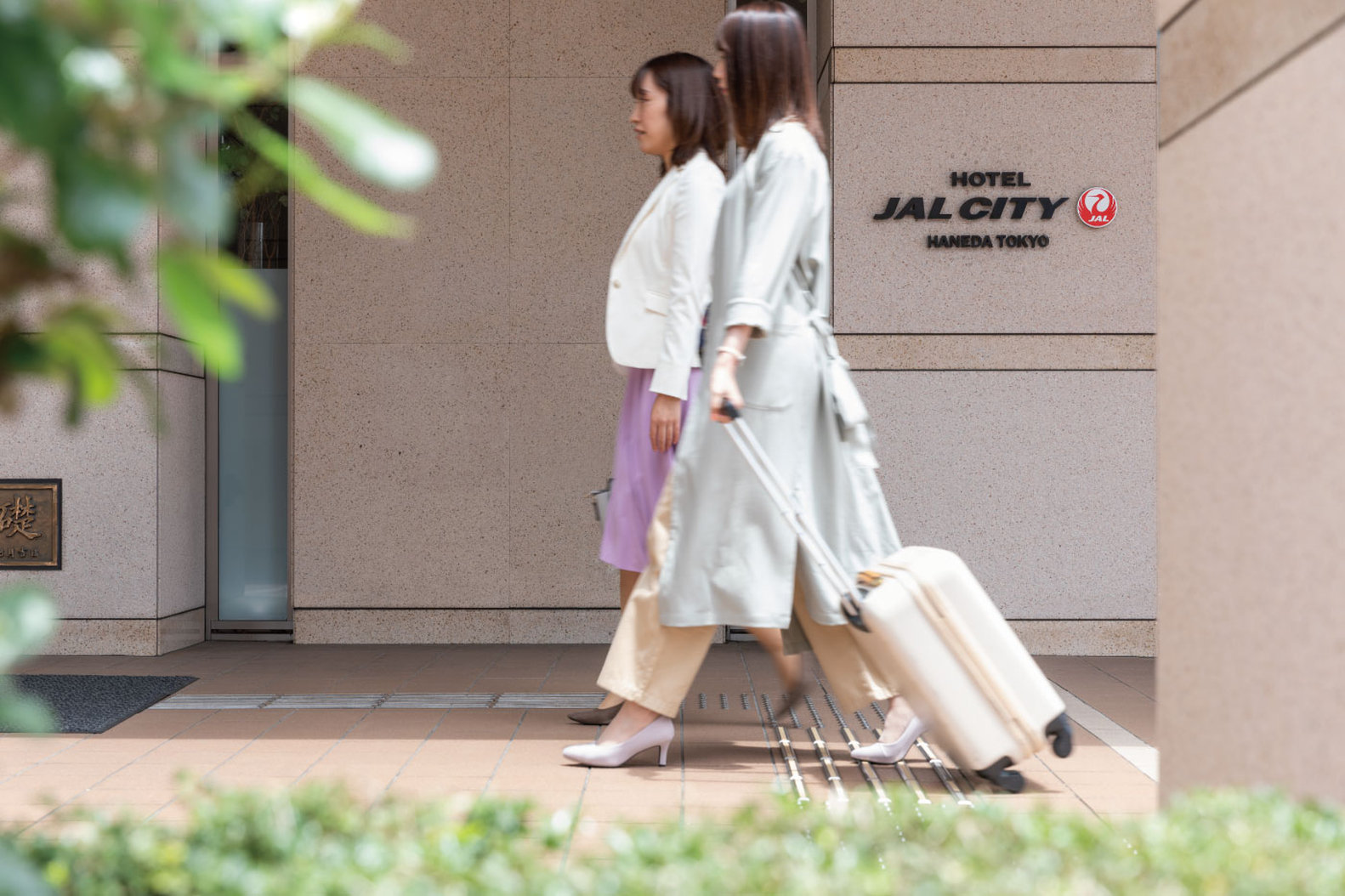 Hotel Jal City Haneda Tokyo 12/50