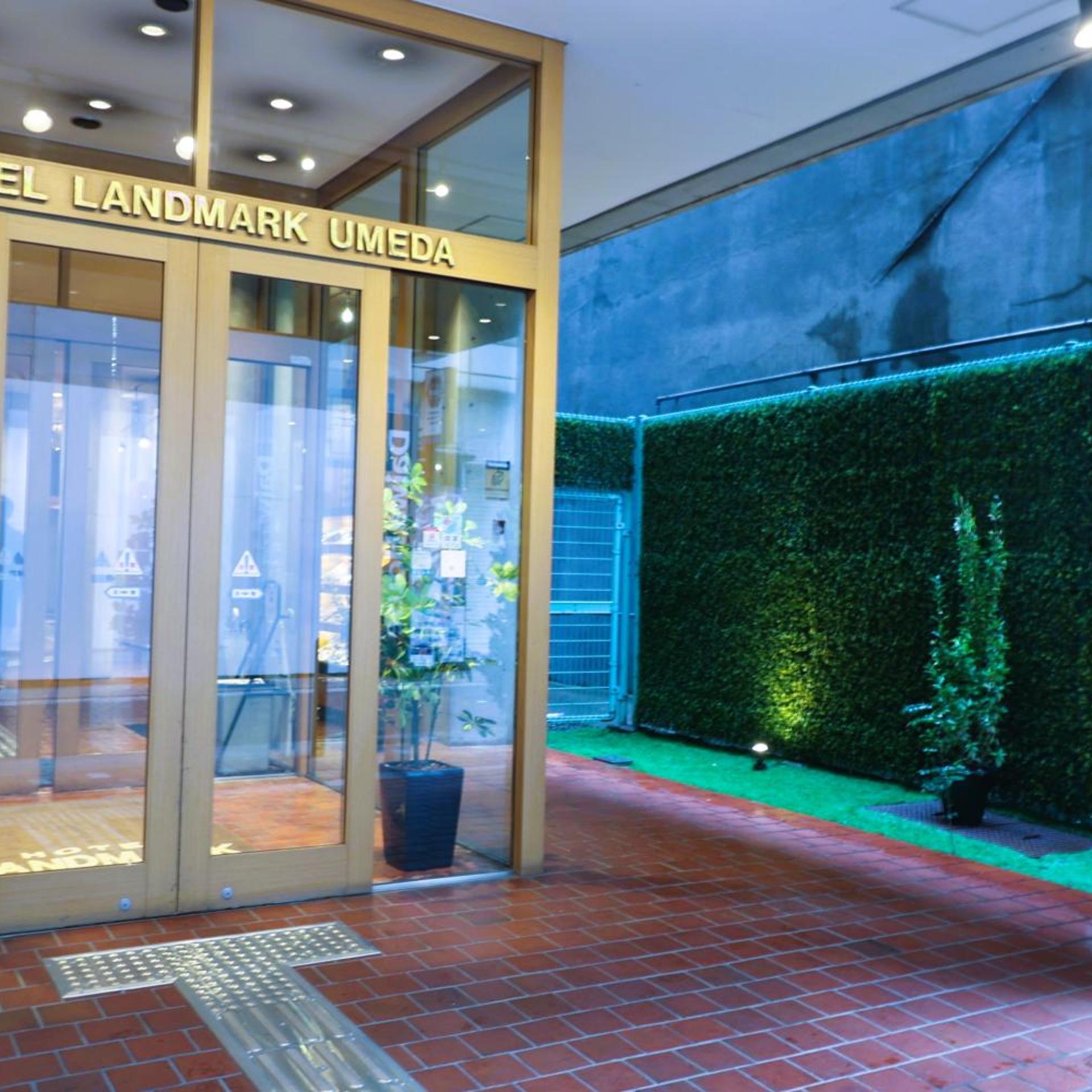 Hotel Landmark Umeda 28/50