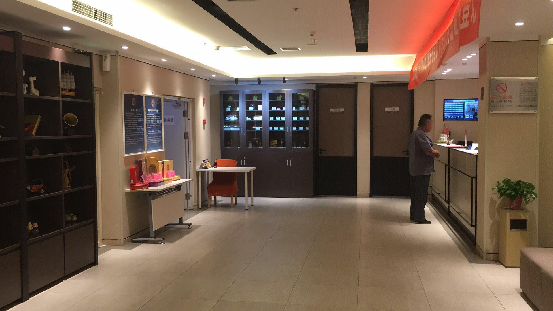 Home Inn (Beijing Mentougou Shuangyu) 13/38