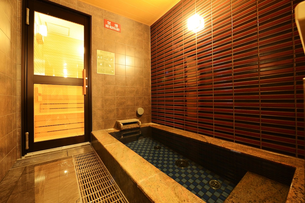 Hotel Kuu Kyoto 48/86