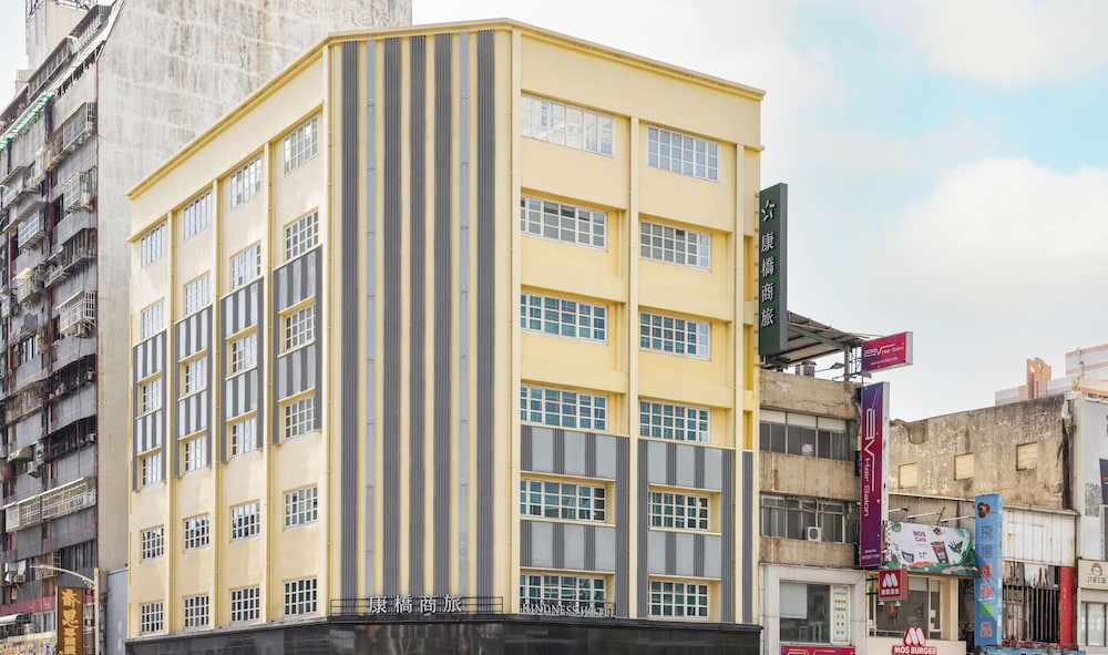Kindness Hotel Zhongshan Bade 2/56
