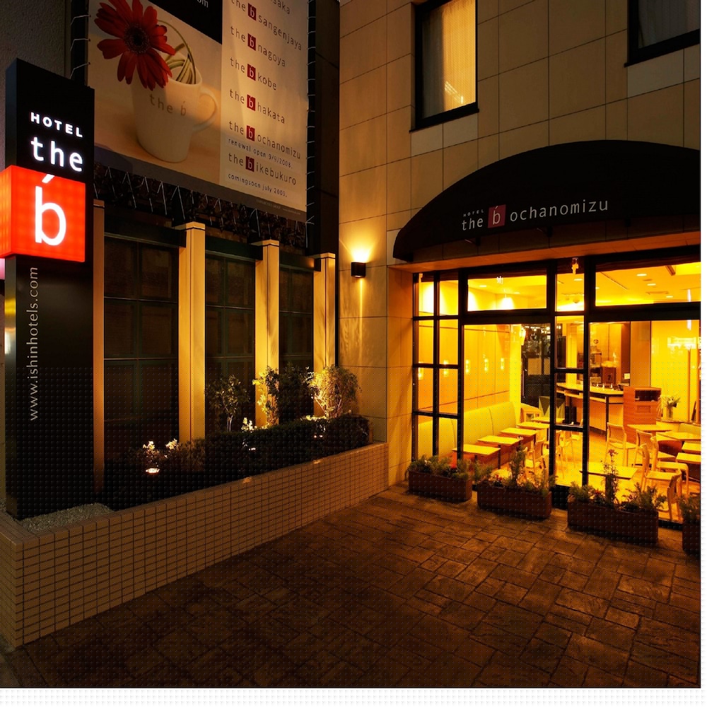 the b ochanomizu 38/51