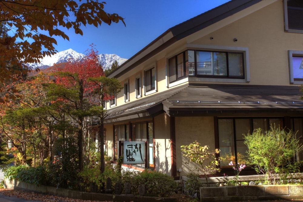 Hakuba Onsen Ryokan Shirouma-So 6/33