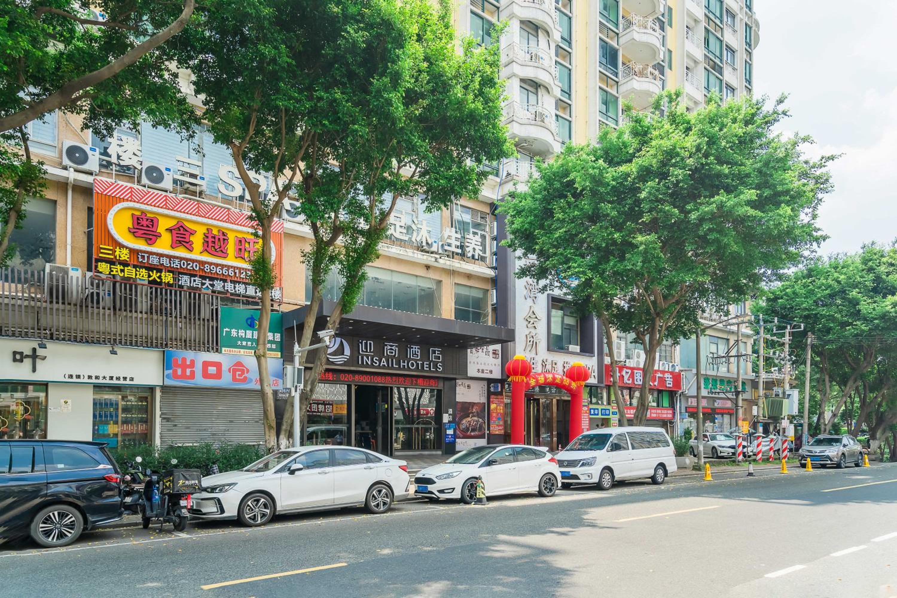 YINGSHANG HOTEL KECUN DUNHE BRANCH 37/55