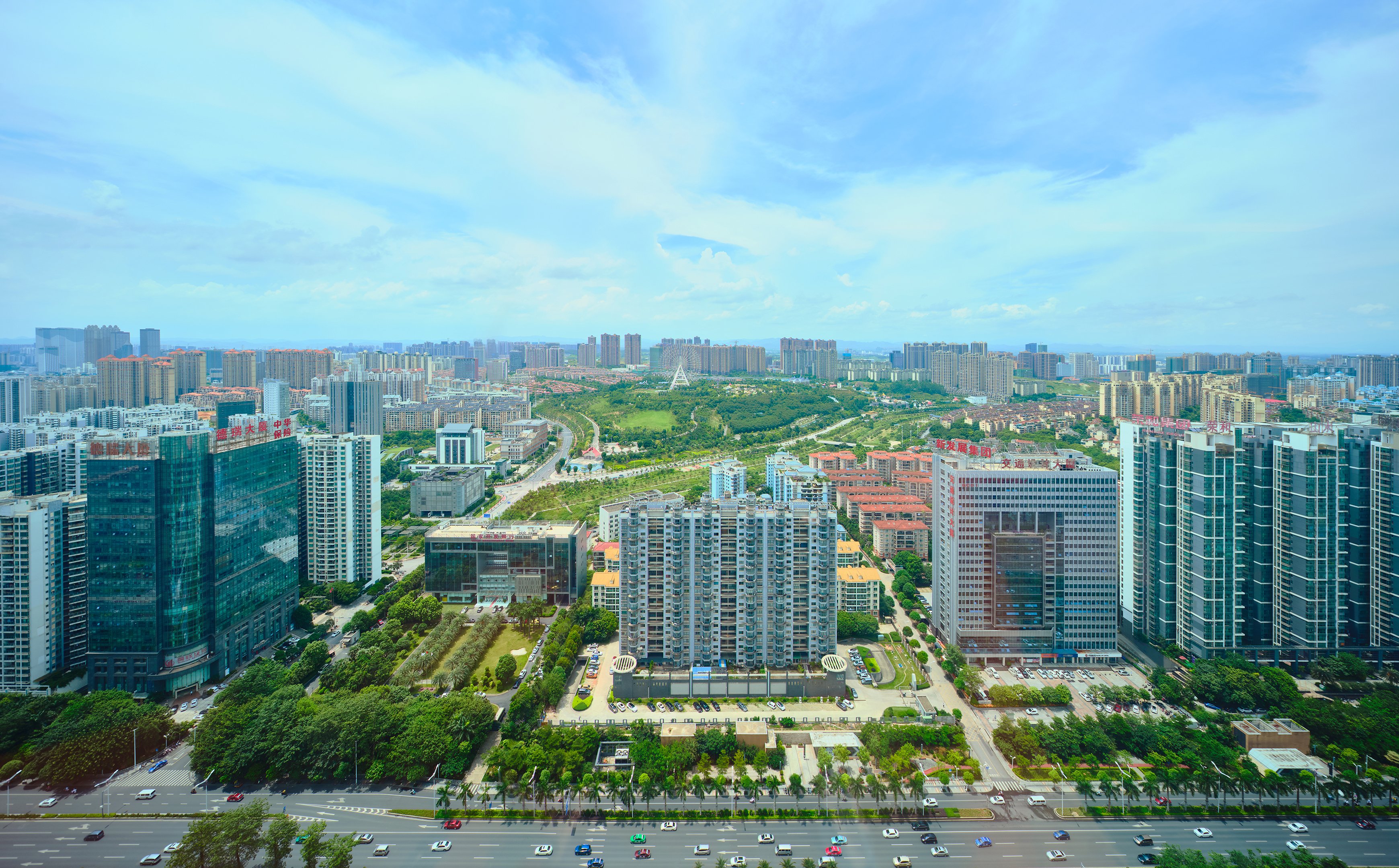 Crowne Plaza Nanning City Center 3/50