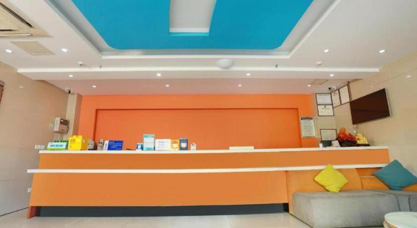 7 Days Inn Chongqing Beibei New District Light Rail Station Branch 4/50