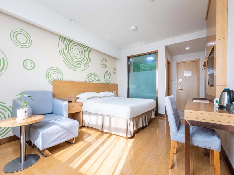 GreenTree Inn Hefei Government Cultural District South District Provincial Hospital Nanqu Hotel 19/32