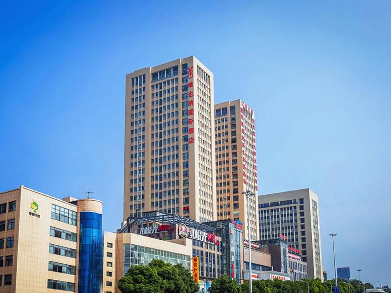 Vienna International Hotel Huhan Jiedaokou 6/31