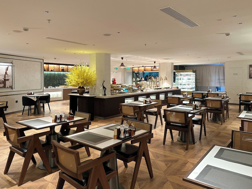 UrCove by Hyatt Shanghai on the Bund 47/59