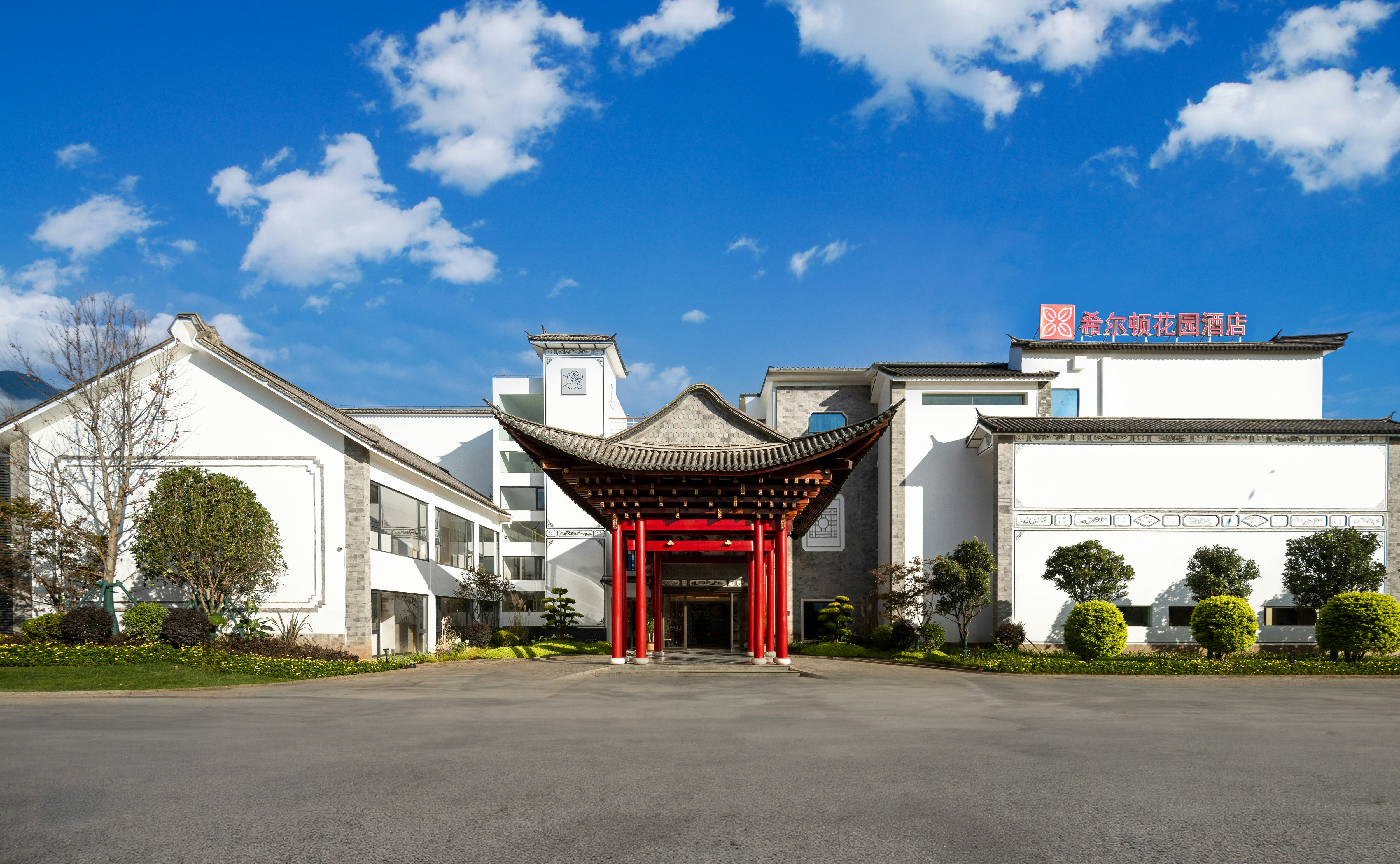Hilton Garden Inn Dali Ancient City 6/30