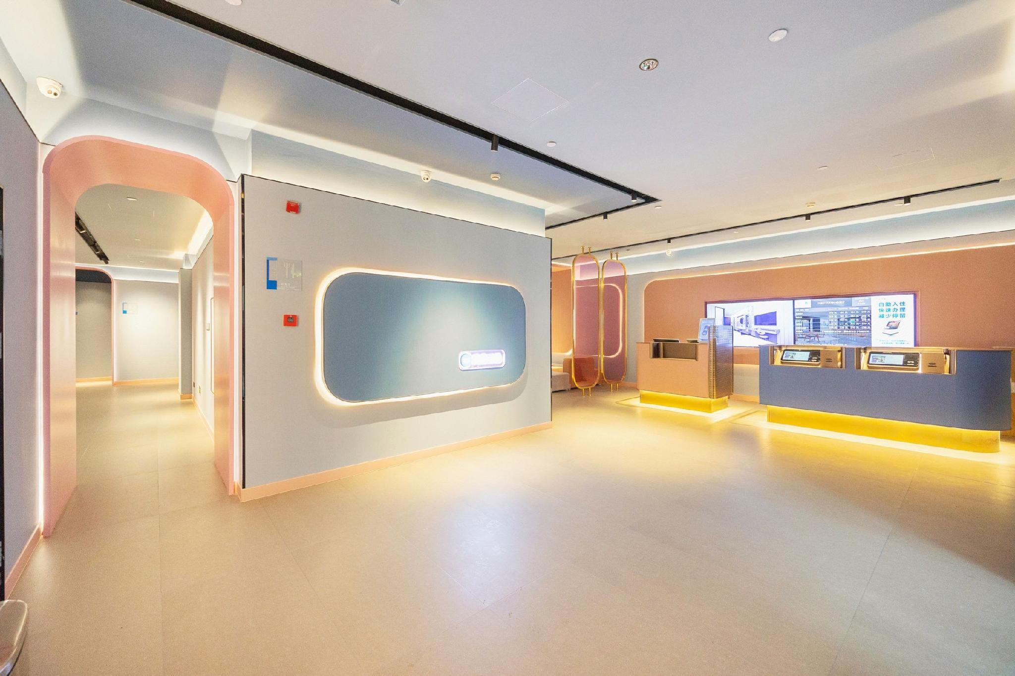 Hanting Hotel (Changsha Furong Middle Road) 40/55