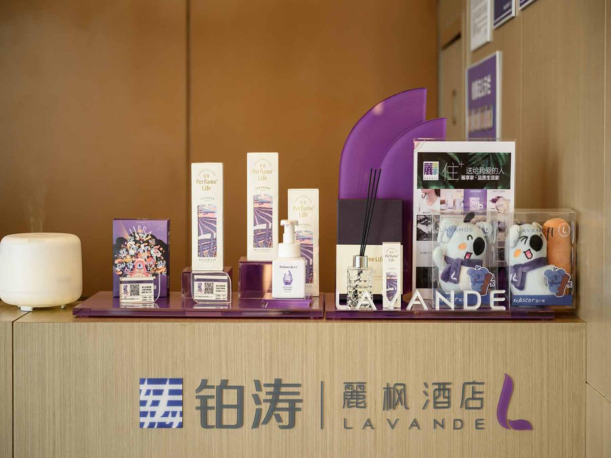 Lavande Hotel (Dongguan Songshan Lake) 23/40