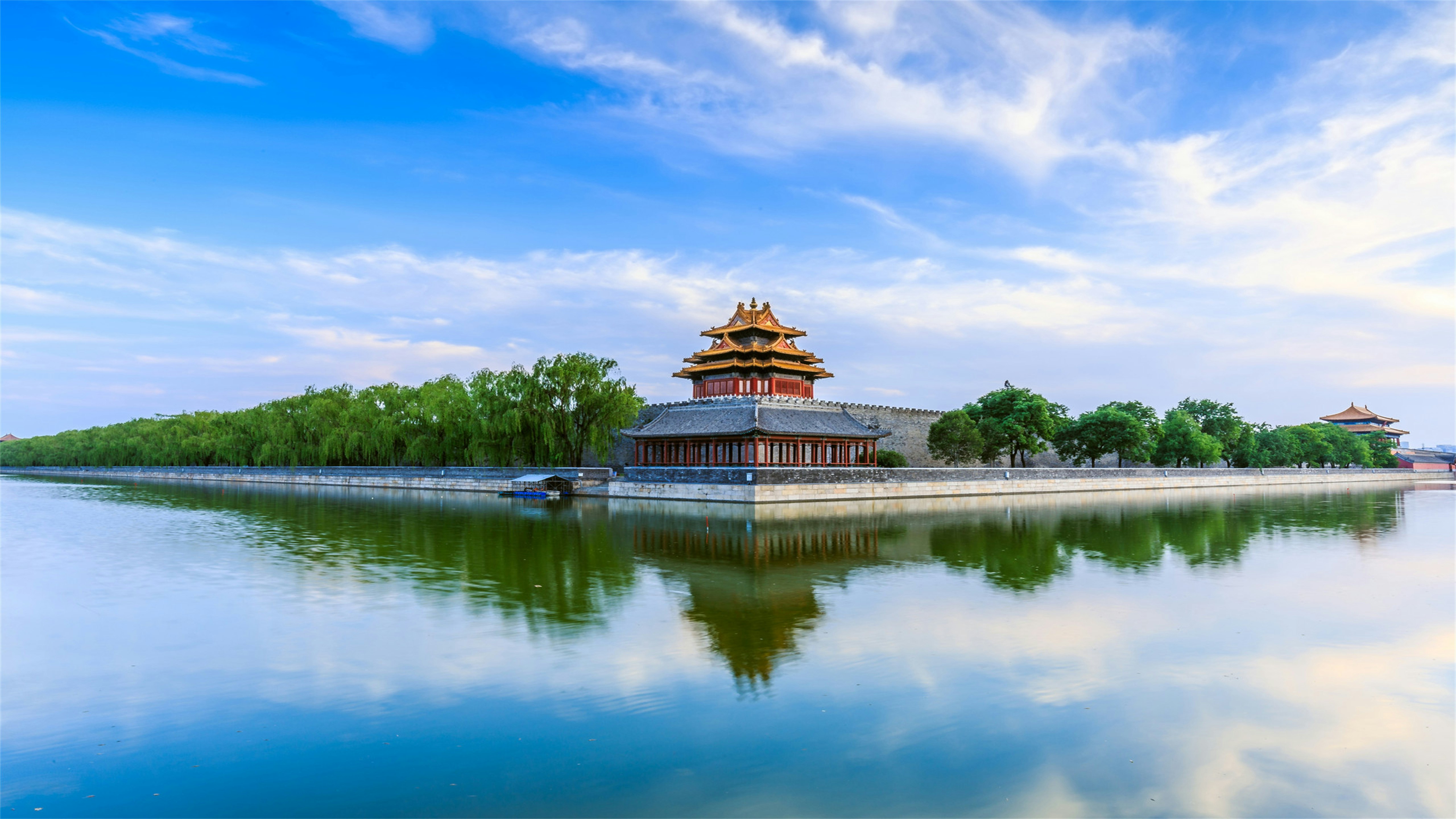 Marco Polo Parkside Beijing Hotel 83/84