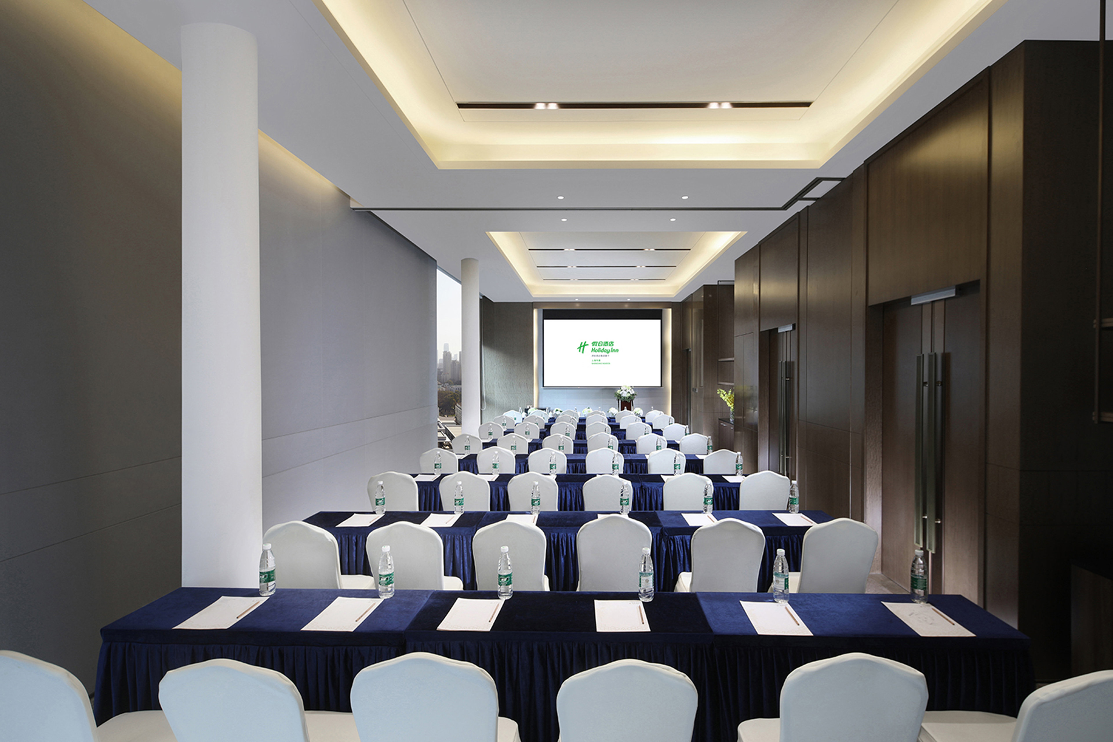Holiday Inn Shanghai Huaxia 41/50