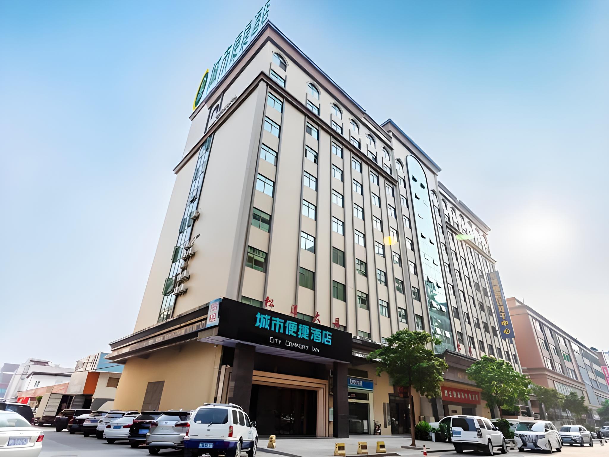 City Comfort Inn (Dongguan East Bus Station Branch 3/29
