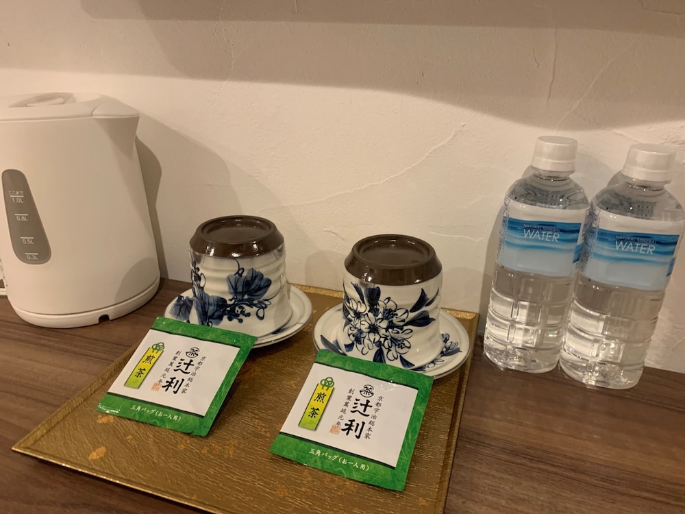 Wanosato Kyoto Musee 16/30
