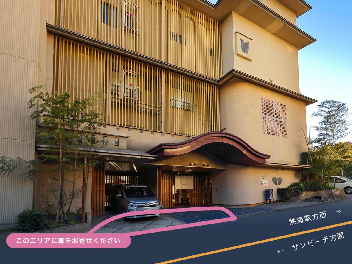 Tsukino Sumika Atami Juraku Hotel 59/59