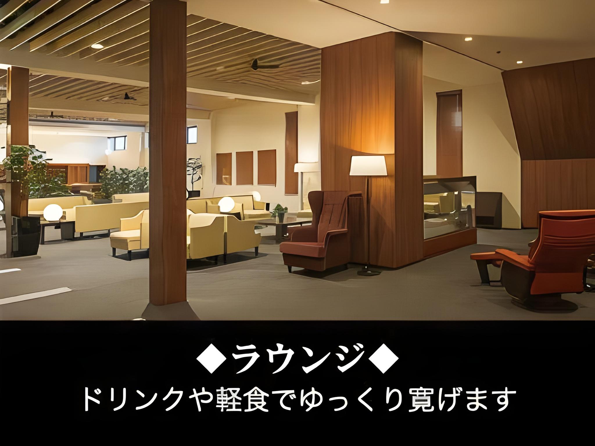 Nakamachi Fuji Grand Hotel 18/22