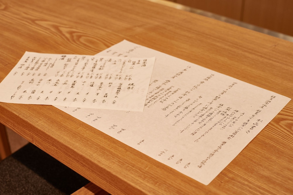 Kamakura Hotel 24/50