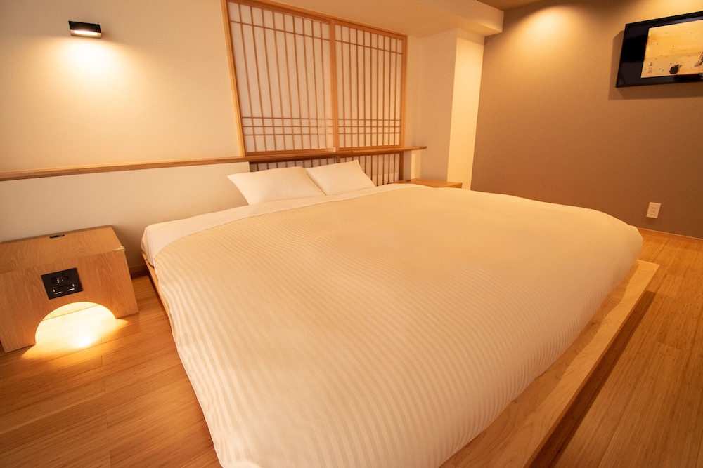 The Grandwest Arashiyama 23/67