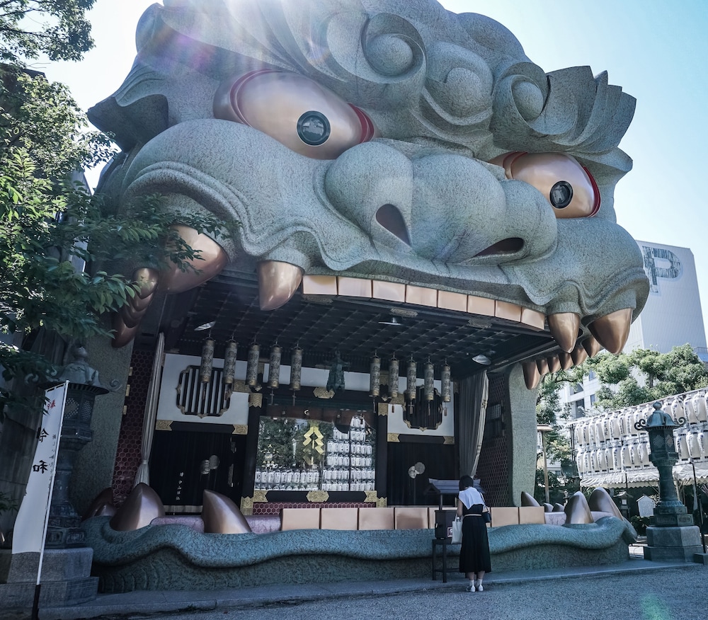 The Royal Park Canvas - Osaka Kitahama 2/66